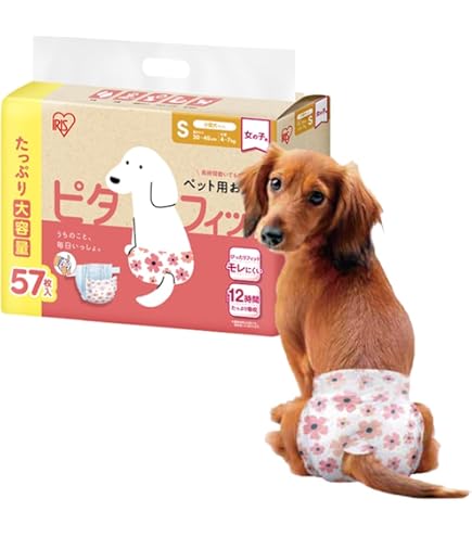 Amazon | ユニ・チャーム マナーウェア 女の子用 長時間快適オムツ